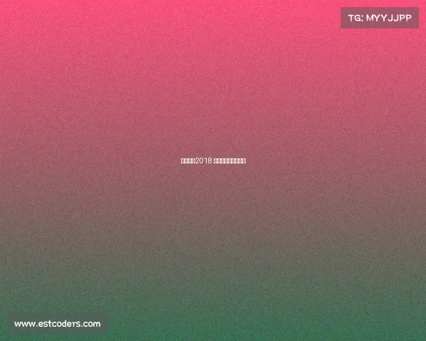 燃情赤峰2018 草原健儿亮剑竞风流